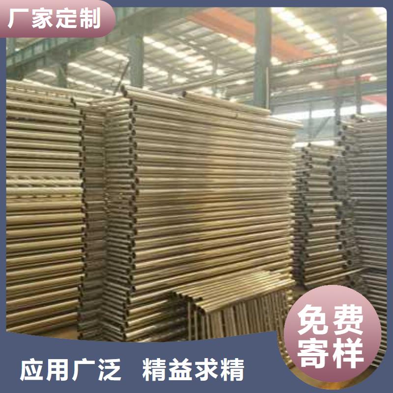 护栏源头厂商