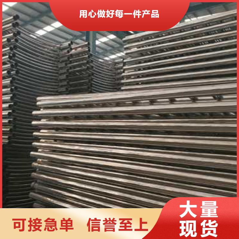 铝合金护栏厂家支持定制