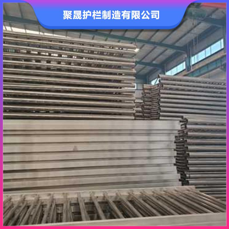 护栏源头工厂量大优惠