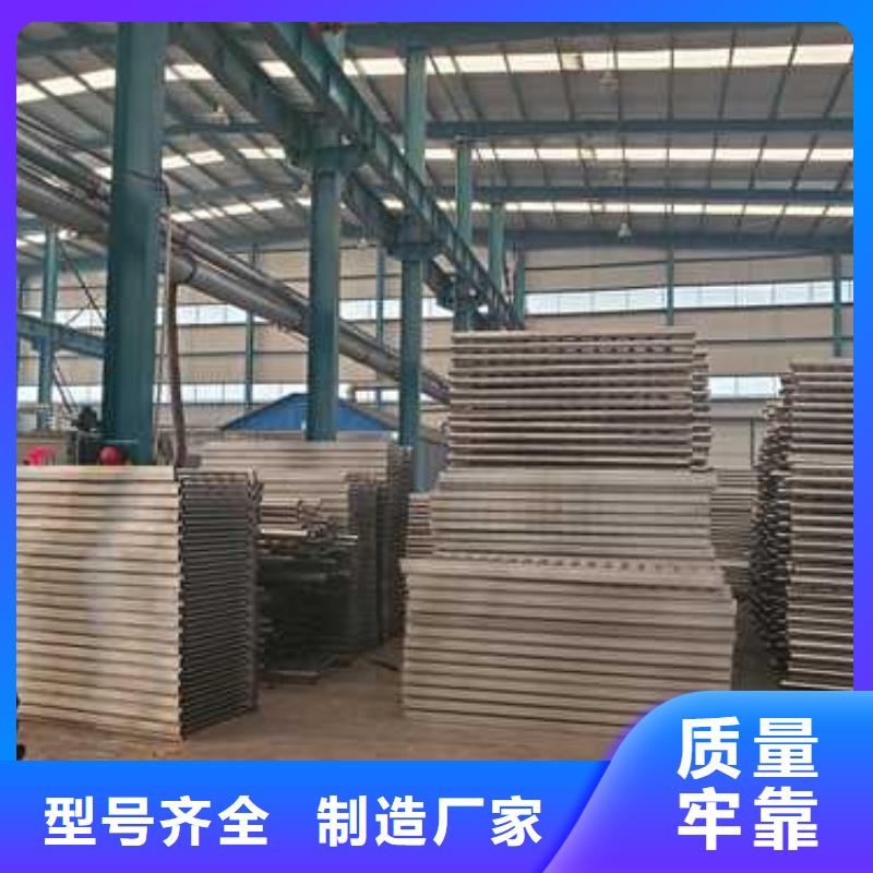 护栏1_【桥梁护栏】定制定做