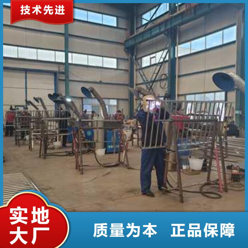 护栏支持批发零售