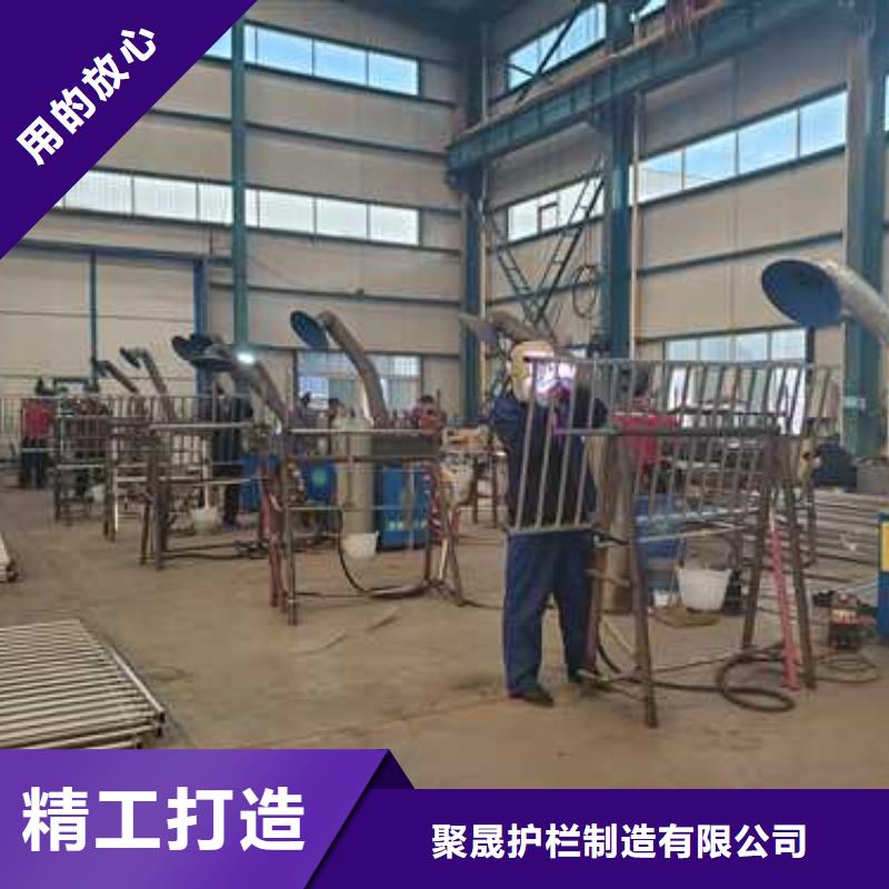 护栏标准工艺