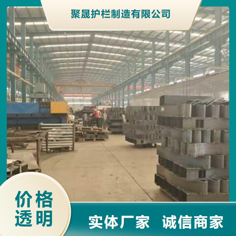 护栏1 防撞护栏厂源头实体厂商
