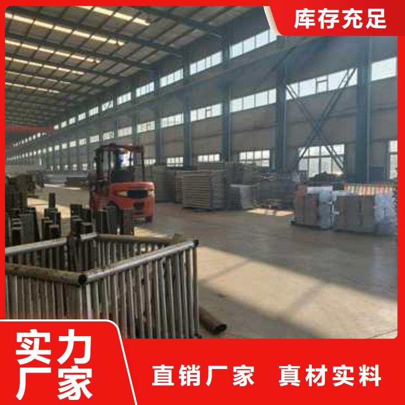 护栏产品优良