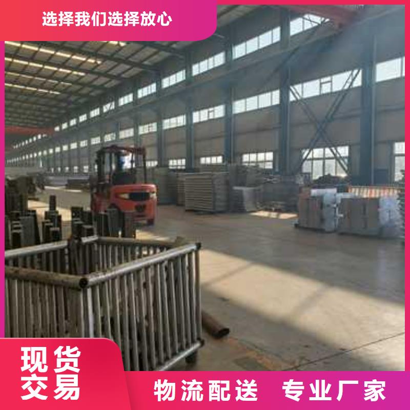 发货及时的防撞桥梁护栏公司