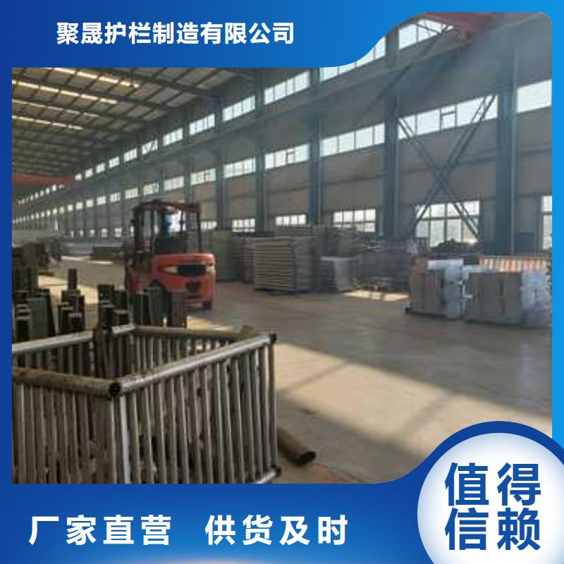  护栏1产品性能