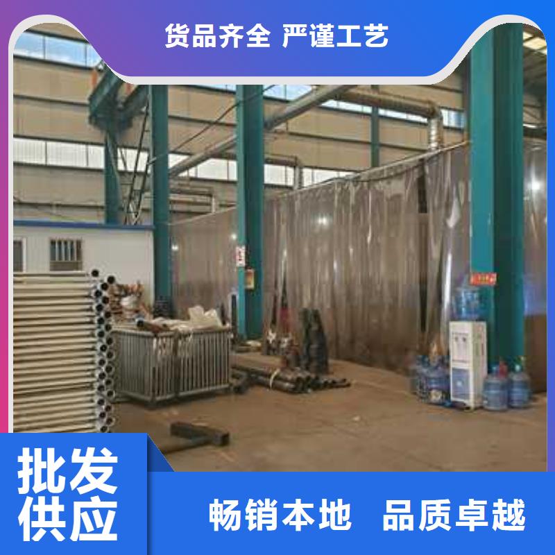  护栏1免费询价
