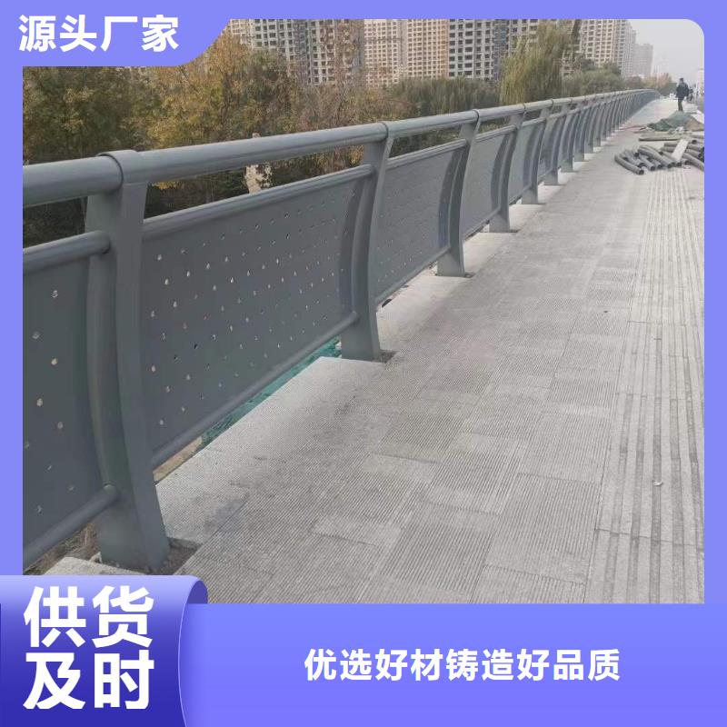 护栏1 【城市景观防护栏】超产品在细节