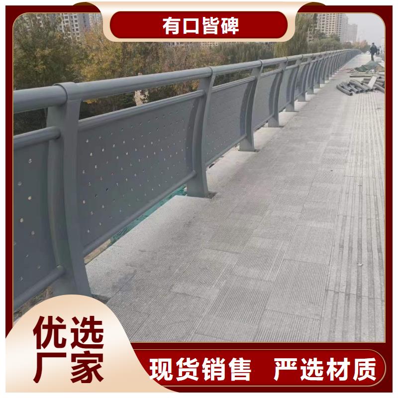 护栏1-国道抗冲击围栏一周内发货
