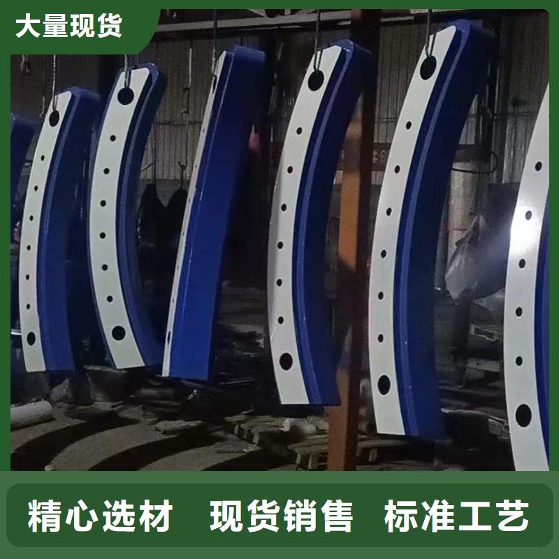 护栏1,不锈钢复合管护栏厂多种规格库存充足