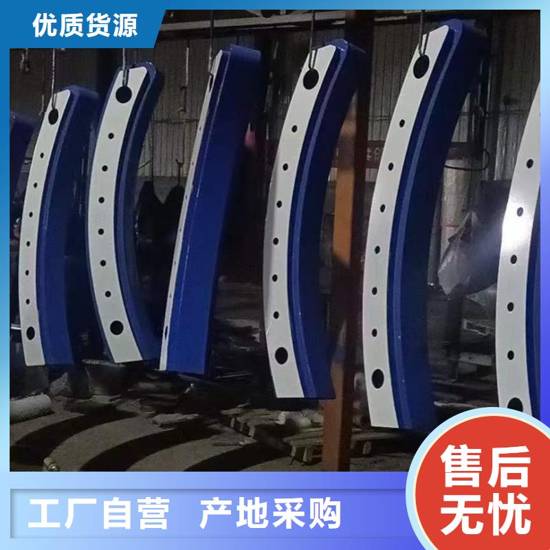  护栏1免费询价