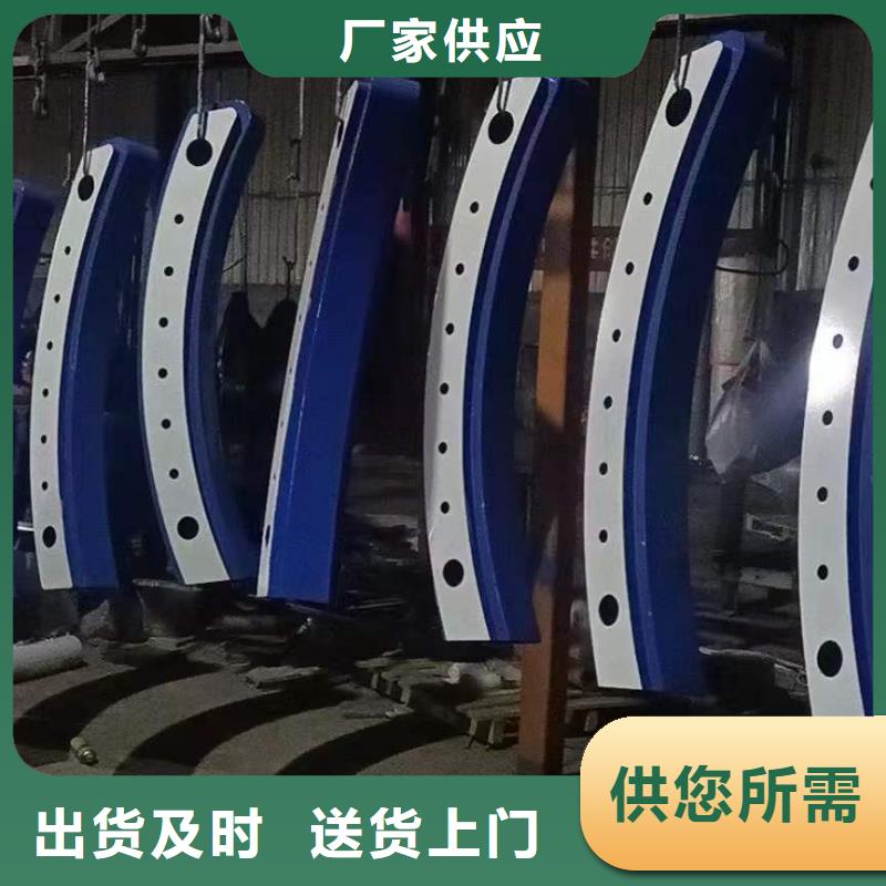 护栏1【人行道栏杆】海量货源