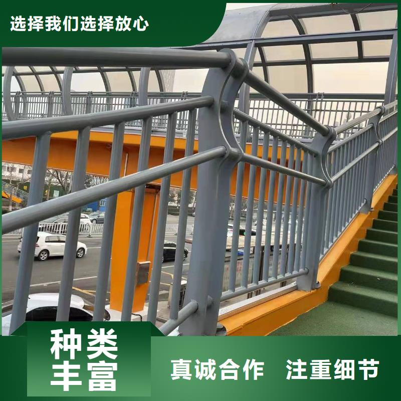 护栏常年供应