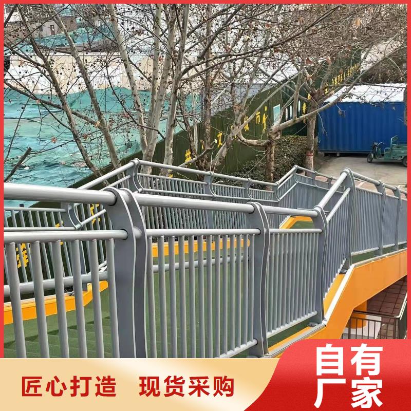 防撞桥梁护栏服务完善