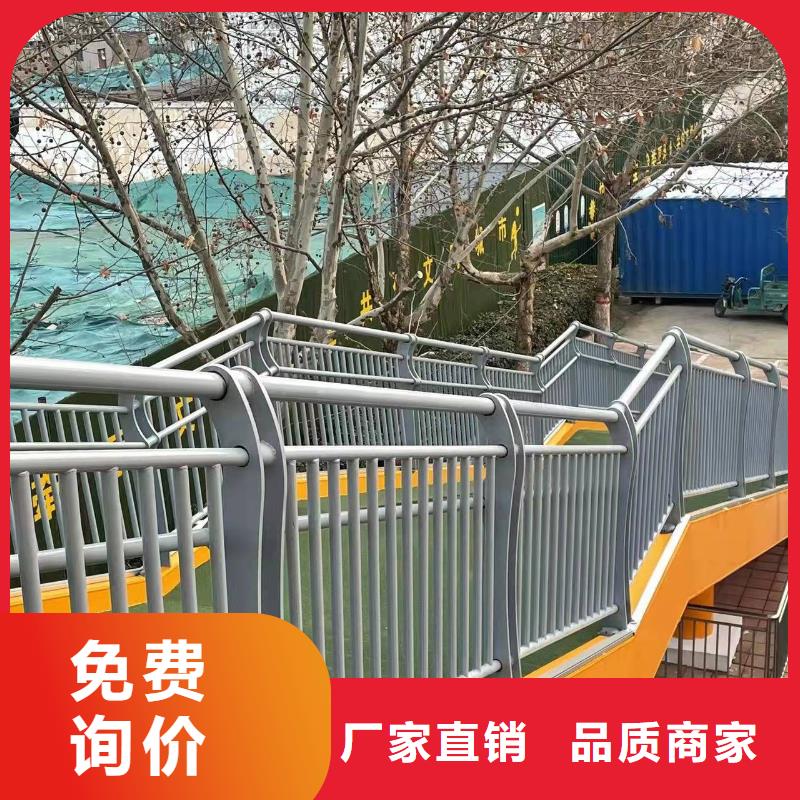 质量靠谱的不绣钢道路护栏厂家