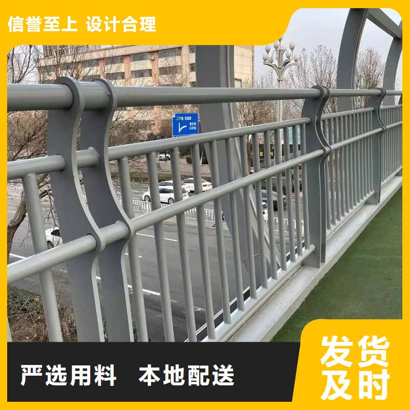  护栏行业优选
