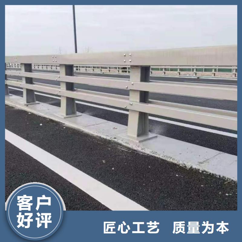  护栏打造好品质