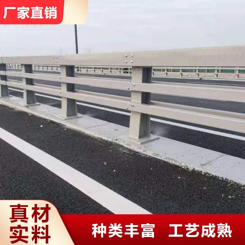  护栏现货充裕