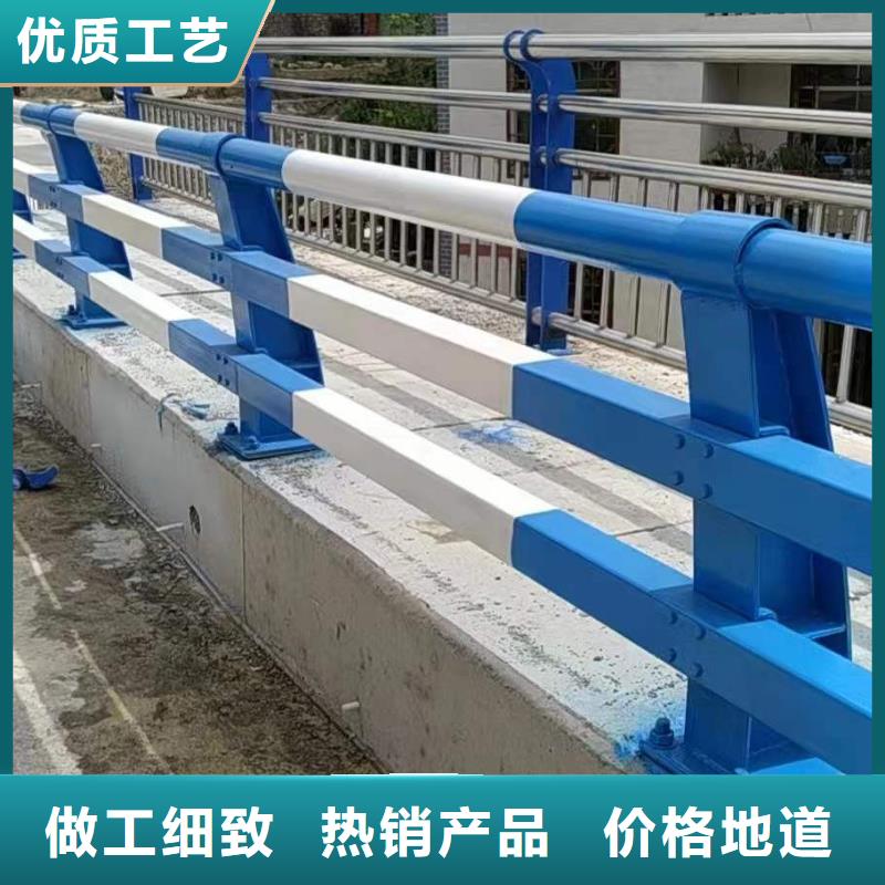 护栏现货齐全售后无忧