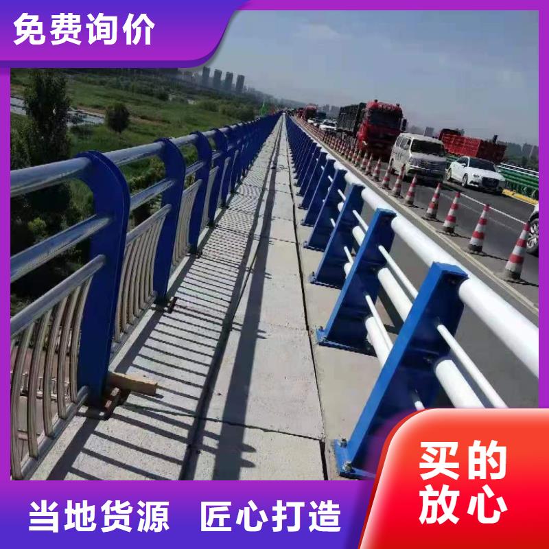 护栏1 防撞护栏厂源头实体厂商