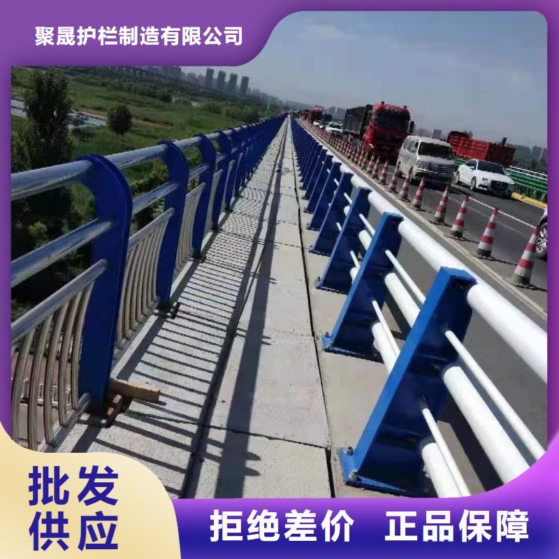 护栏就近发货