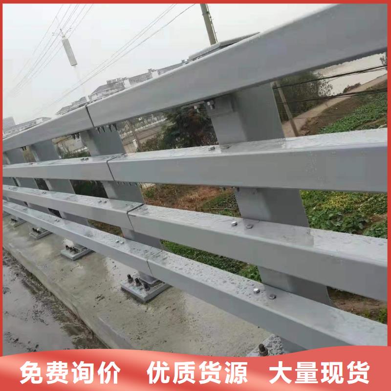  护栏拒绝差价