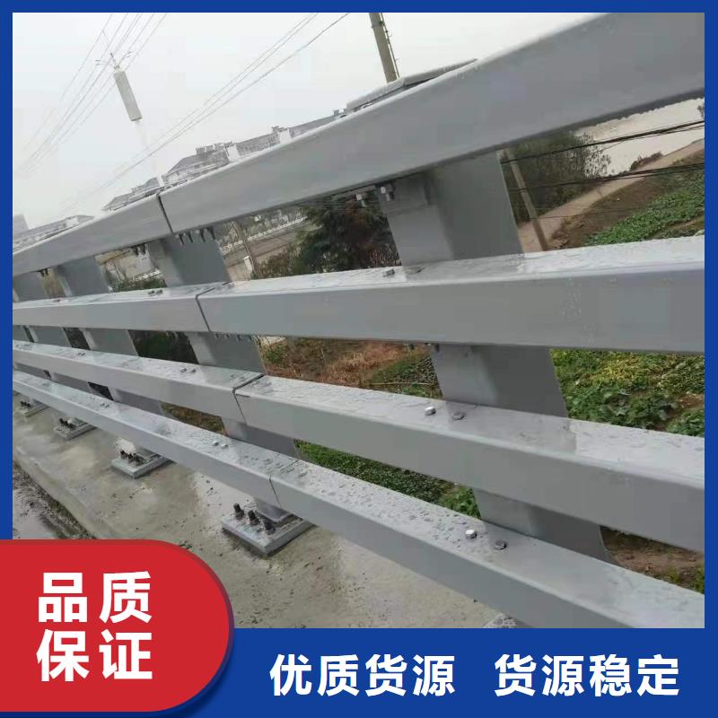 护栏产品性能