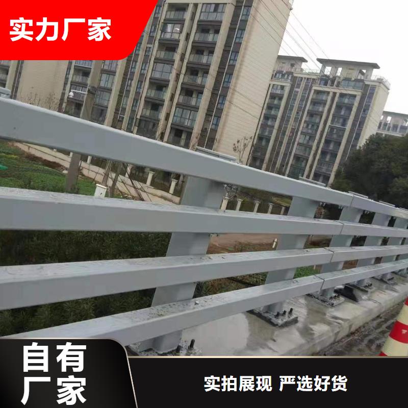 护栏1【【高速开口栏网】】本地厂家值得信赖