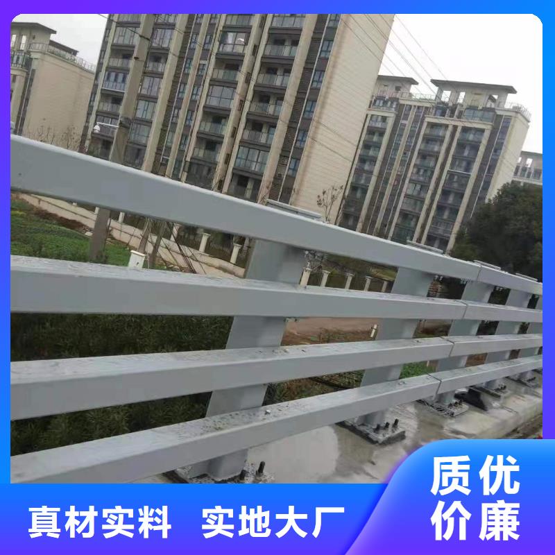 护栏1桥梁防撞护栏厂为您精心挑选