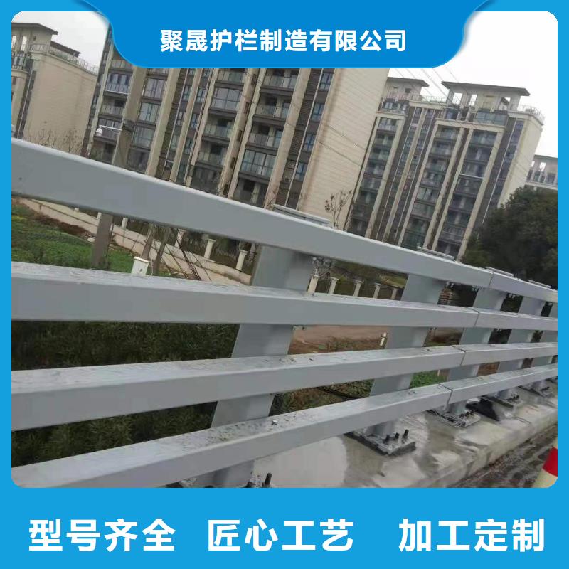 不锈钢河道护栏承接