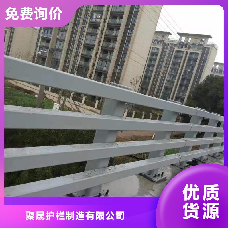 护栏1桥梁护栏厂精品优选