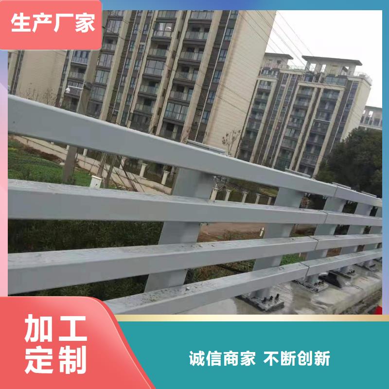 护栏1 桥梁防撞护栏多种款式可随心选择