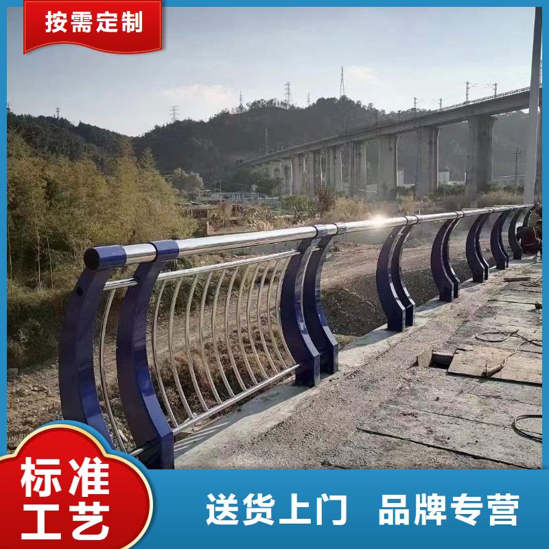 护栏源头厂商