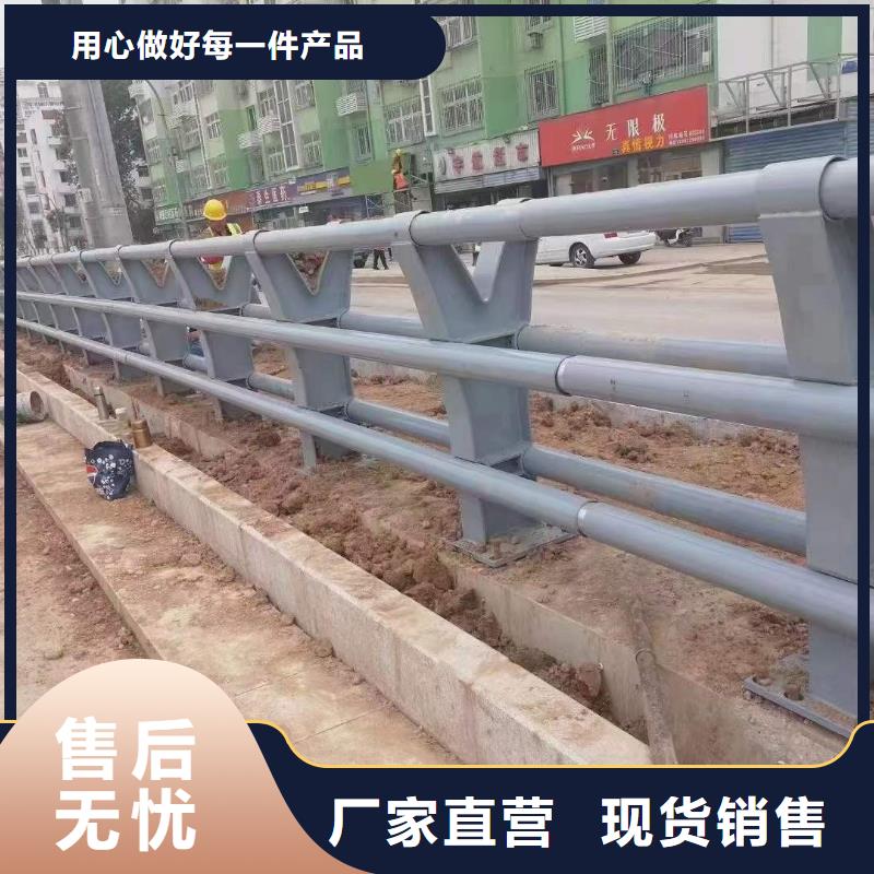 防撞护栏厂家