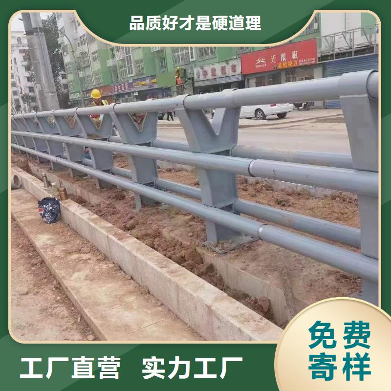 【护栏1桥梁护栏厂产地货源】