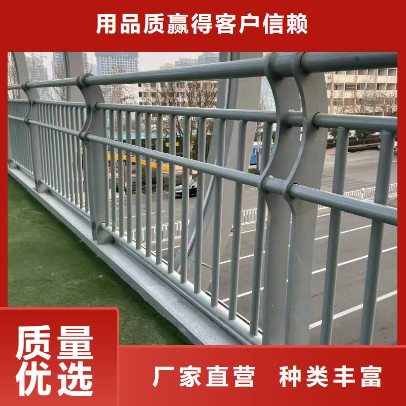 护栏注重细节