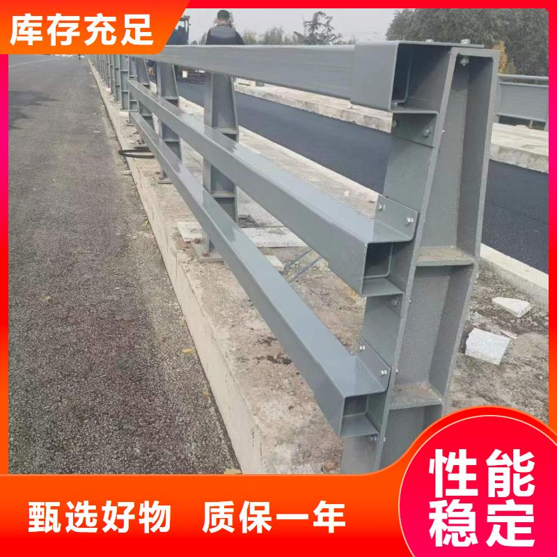 护栏1【桥梁护栏】的图文介绍