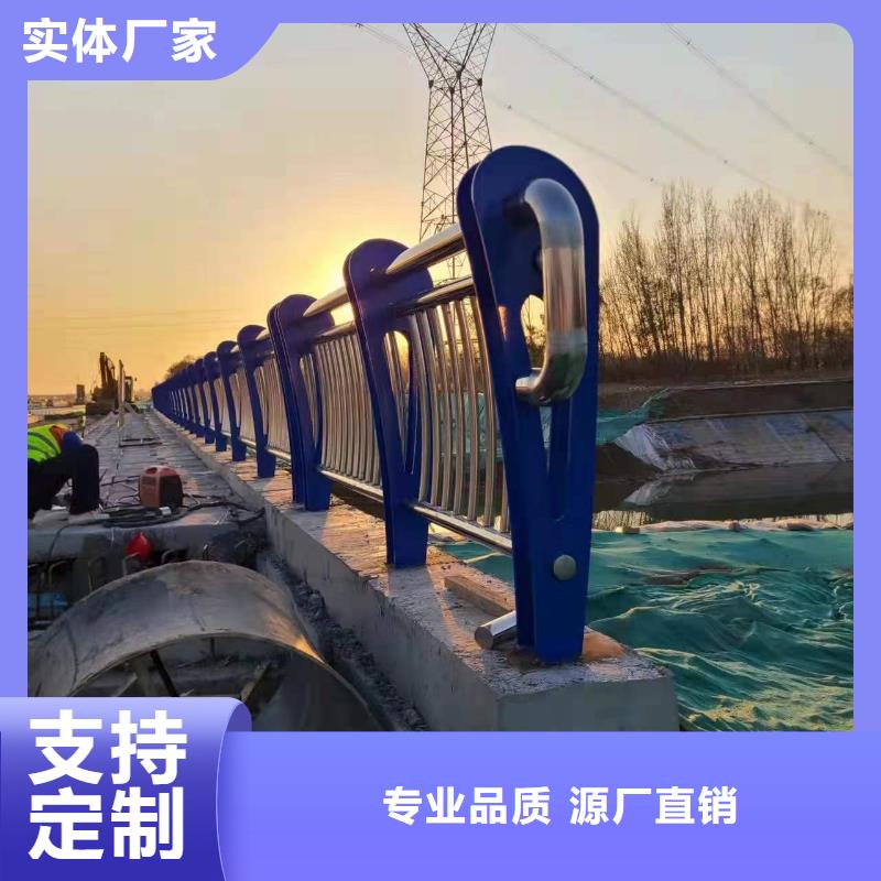 防撞护栏厂家