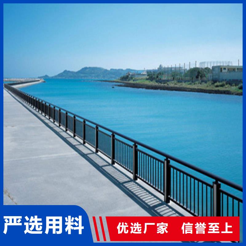 护栏1,不锈钢复合管护栏厂多种规格库存充足