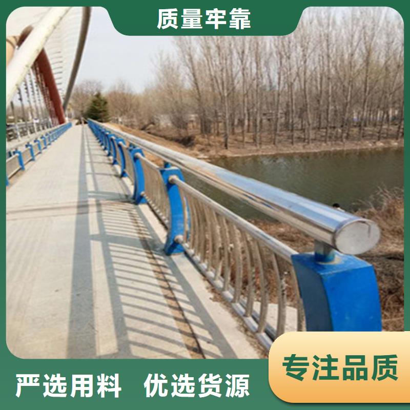 桥梁钢护栏厂-视频-桥梁钢护栏厂-聚晟护栏制造(海南市分公司)服务区域西宁|黄南|果洛|海西|玉树|海北|海东