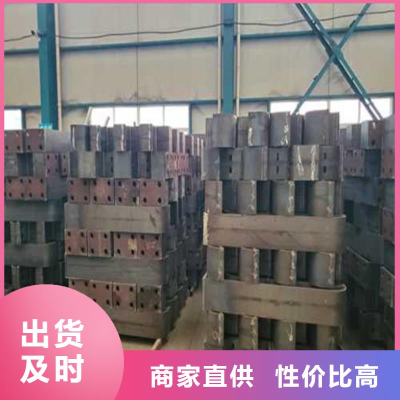 护栏大量现货
