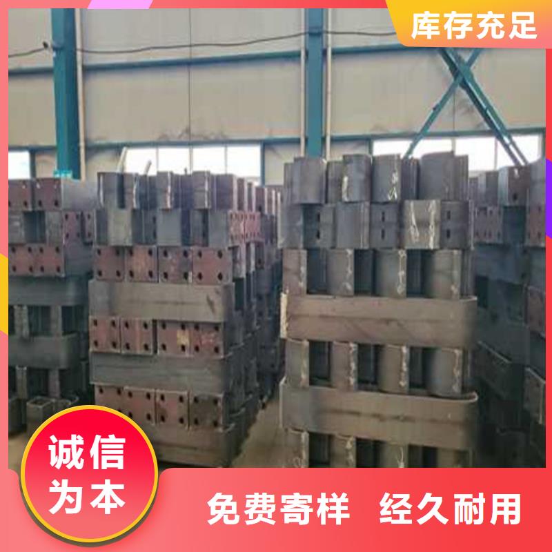 护栏厂家销售