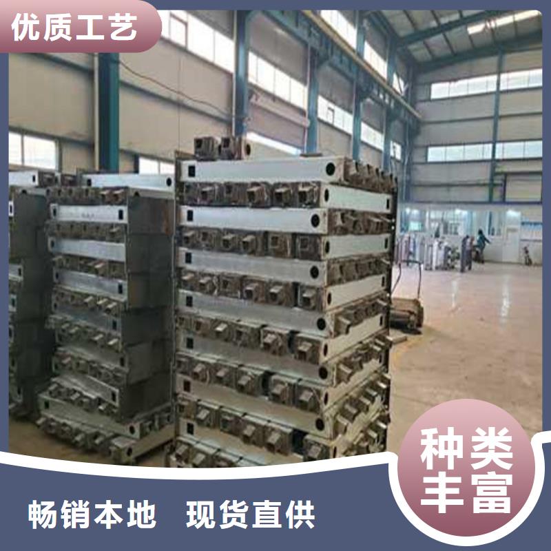  护栏种类多质量好