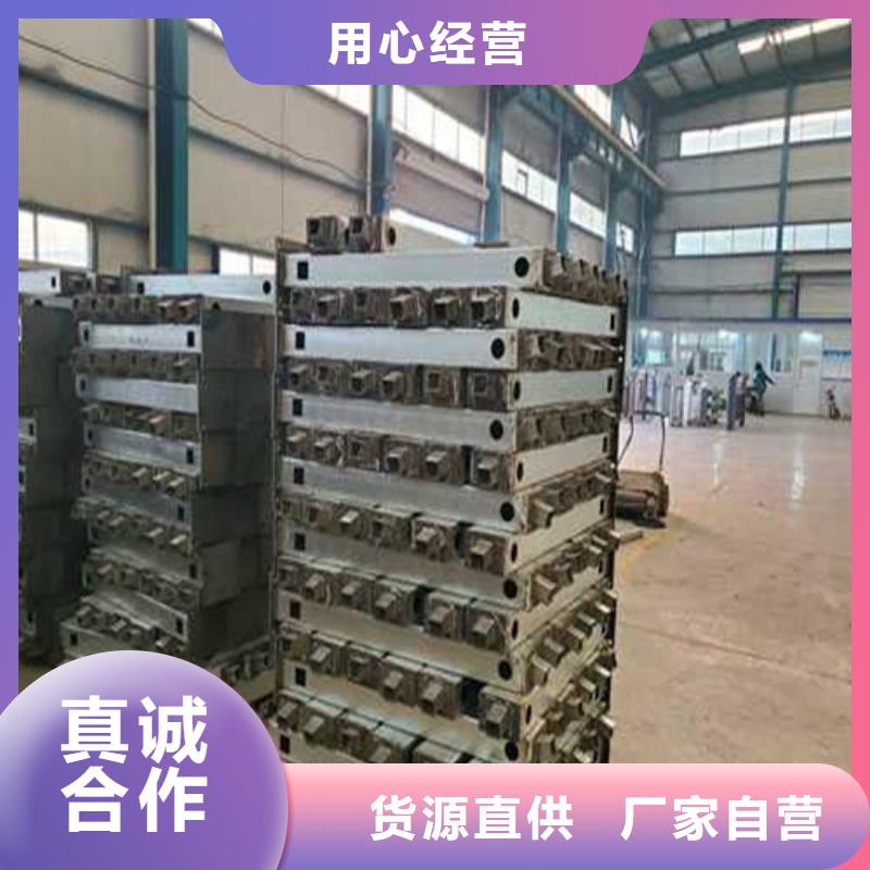 护栏1桥梁护栏厂精品优选