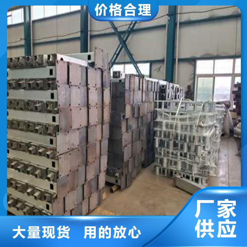 护栏1防撞立柱用心制作