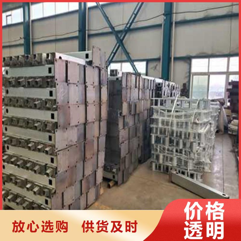 护栏1防撞护栏现货满足大量采购