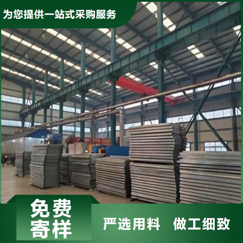 护栏1_【桥梁护栏】定制定做