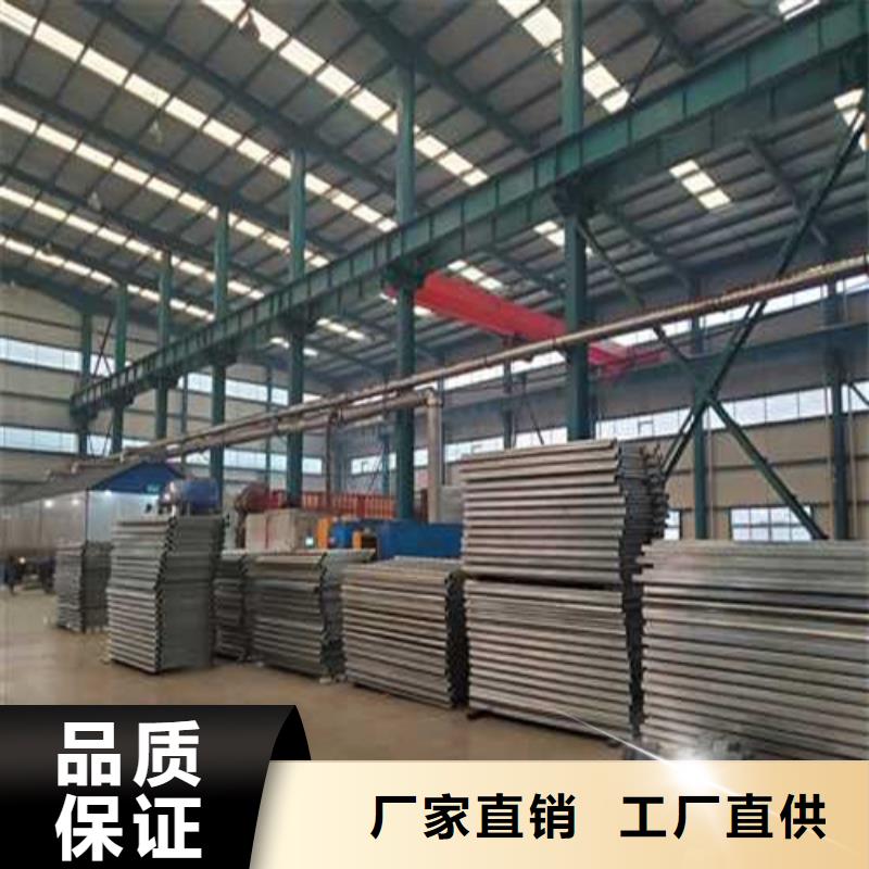 护栏支持批发零售