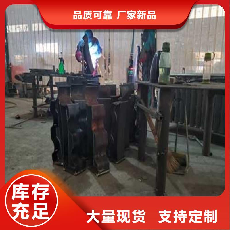护栏1【铝合金护栏】实体诚信经营