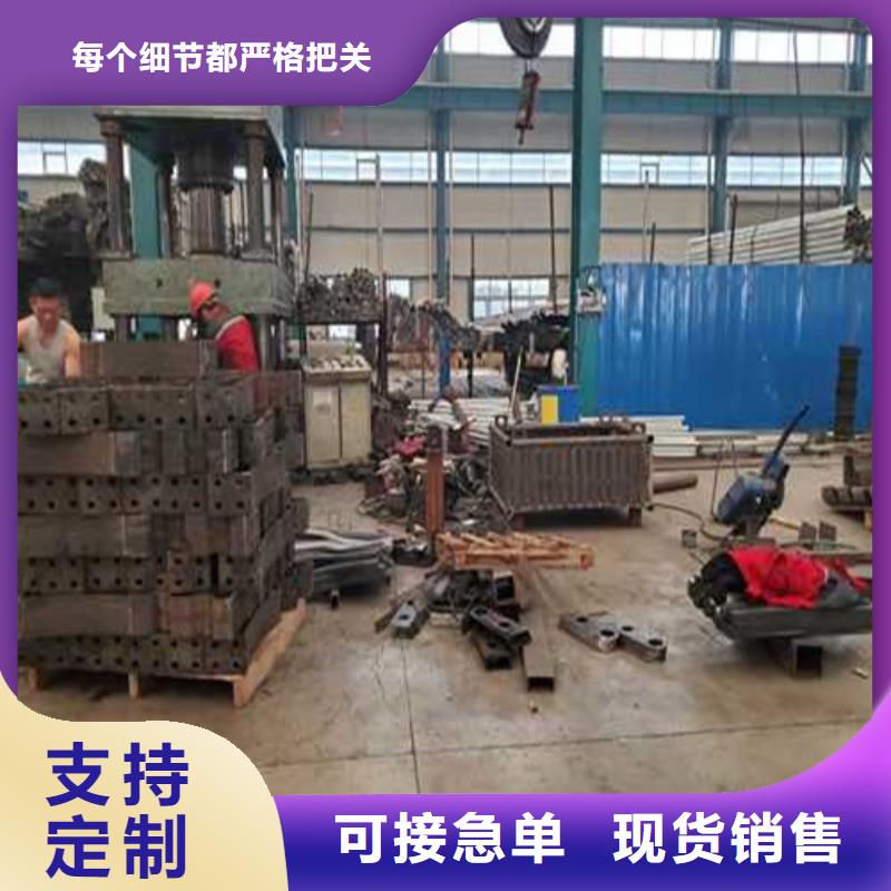 护栏1 桥梁防撞护栏多种款式可随心选择